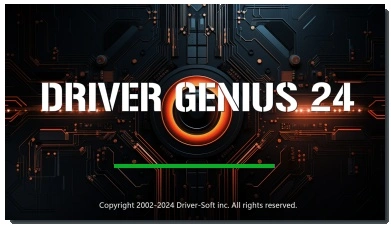 Заставка Driver Genius при запуске утилиты